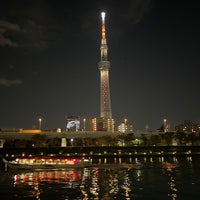 Photo taken at 東京水辺ライン 越中島発着場 by Yoshito S. on 10/12/2023