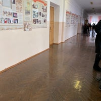 Photo taken at Школа №13 by Irina S. on 12/10/2019
