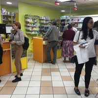 Photo taken at Аптечный гипермаркет “Монастырев.рф” by Irina S. on 9/17/2018