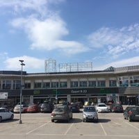 coop orminge centrum coop orminge centrum