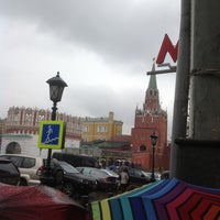 Photo taken at State Kremlin Palace by Катерина Н. on 4/25/2013