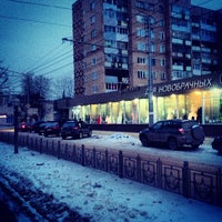 Photo taken at Звездный by Катерина on 3/2/2013