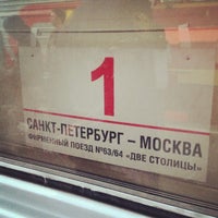 Photo taken at Поезд № 63/64 «Две столицы» Санкт-Петербург — Москва by Sasha on 7/16/2013