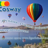 Photo taken at eCosway by Соколов Е. on 7/1/2013