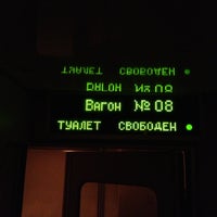 Photo taken at поезд #635 Уфа - Самара by MyPTA3A_Jr on 1/16/2013