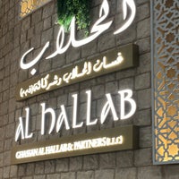 Photo taken at Al Hallab Restaurant by Amaleez on 5/7/2024