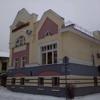 Photo taken at Росгосстрах by Dmitriy K. on 12/3/2012