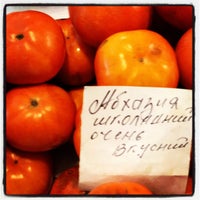 Photo taken at Матвеевский рынок by Фати Г. on 12/9/2012