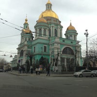 Photo taken at Елоховская площадь by Ann on 4/20/2013