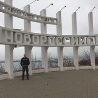 Photo taken at Памятник «Новороссийск» by Сергей К. on 1/3/2017