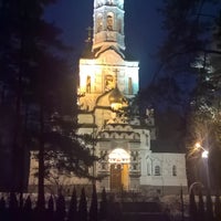 Photo taken at Храм Казанской Божией Матери by Zoya A. on 3/25/2017