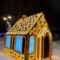 Photo taken at Saratov by 🎀 Wikki L. on 2/1/2021