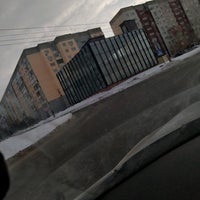 Photo taken at ФОК Кристаллик by 🎀 Wikki L. on 2/22/2021