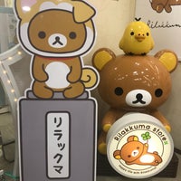 Photo taken at Rilakkuma Store by れいちぇる on 6/14/2018