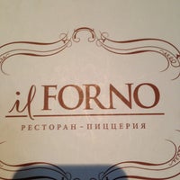 Photo taken at Il Forno by Сергей С. on 6/22/2013