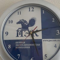 Photo taken at Первая Экспедиционная Компания by Alina S. on 10/5/2012