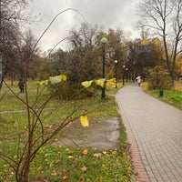 Photo taken at Petrovsky Park by Iennifer on 10/18/2021