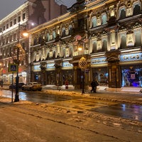 Photo taken at Мясницкая улица by Iennifer on 12/2/2021
