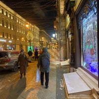 Photo taken at Мясницкая улица by Iennifer on 12/23/2021