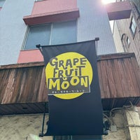 Photo taken at Grapefruit Moon by Takeshi U. on 4/9/2024