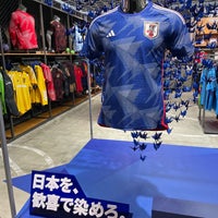Photo taken at Soccer Shop KAMO by Takeshi U. on 11/12/2022
