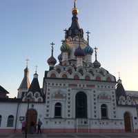 Photo taken at Храм иконы Божией Матери «Утоли моя печали» by Konstantin S. on 9/23/2017