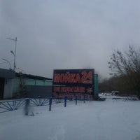 Photo taken at Строительный рынок by александр м. on 11/28/2012