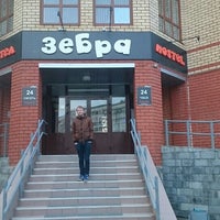 Photo taken at Хостел Зебра by Pavel F. on 5/2/2016