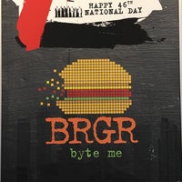 Hybe. Byte me. Byte me. Byte me. Byte me.