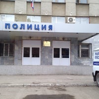 Photo taken at Отдел Полиции Ленинский Район by Ivan Pilyulkin on 3/29/2014