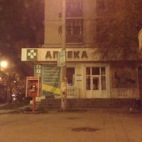 Photo taken at Аптека здоровье by Ivan Pilyulkin on 10/13/2012