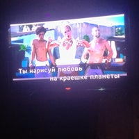 Photo taken at Duets by Оксана on 6/12/2015