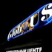 Photo taken at Globu$ by Vladi I. on 9/24/2012