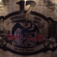 Photo taken at MafClub by Evgeny on 5/1/2014