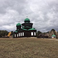 Photo taken at Этнографический музей народов Забайкалья by Pasha C. on 9/25/2017