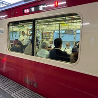 Photo taken at Horinouchi Station (KK61) by かっくん〜トリプルワーカー〜 on 9/20/2022