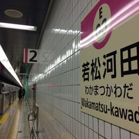Photo taken at Wakamatsu-kawada Station (E03) by かっくん〜トリプルワーカー〜 on 1/6/2017