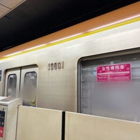 Photo taken at Fukutoshin Line Shinjuku-sanchome Station (F13) by かっくん〜トリプルワーカー〜 on 7/16/2023