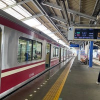 Photo taken at Keikyū Kurihama Station (KK67) by かっくん〜トリプルワーカー〜 on 4/21/2024