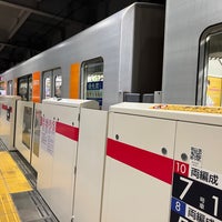 Photo taken at Toyoko Line Musashi-kosugi Station by かっくん〜トリプルワーカー〜 on 11/26/2023