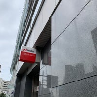 三菱ufj銀行 五反田支店 品川区の銀行