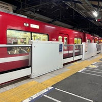 Photo taken at Hinodechō Station (KK39) by かっくん〜トリプルワーカー〜 on 3/25/2024