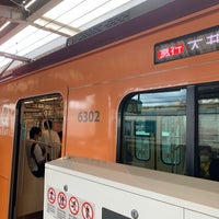 Photo taken at Ōimachi Line Mizonokuchi Station (OM16) by かっくん〜トリプルワーカー〜 on 7/6/2022