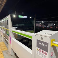 Photo taken at JR Nagatsuta Station by かっくん〜トリプルワーカー〜 on 7/12/2023