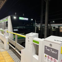 Photo taken at JR Nagatsuta Station by かっくん〜トリプルワーカー〜 on 6/28/2023