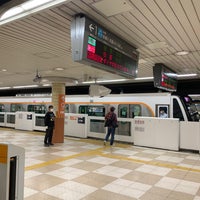 Photo taken at Meguro Line Ōokayama Station by かっくん〜トリプルワーカー〜 on 5/10/2020