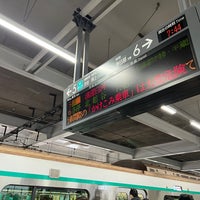 Photo taken at Den-en-toshi Line Nagatsuta Station (DT22) by かっくん〜トリプルワーカー〜 on 3/27/2024
