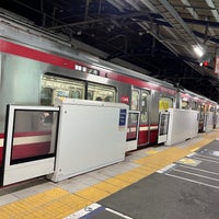 Photo taken at Hinodechō Station (KK39) by かっくん〜トリプルワーカー〜 on 2/20/2024