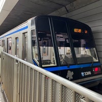 Photo taken at 横浜市営地下鉄 湘南台駅 (B01) by かっくん〜トリプルワーカー〜 on 2/19/2024