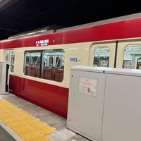 Photo taken at Kanazawa-bunko Station (KK49) by かっくん〜トリプルワーカー〜 on 3/13/2024